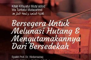 hutang dalam islam